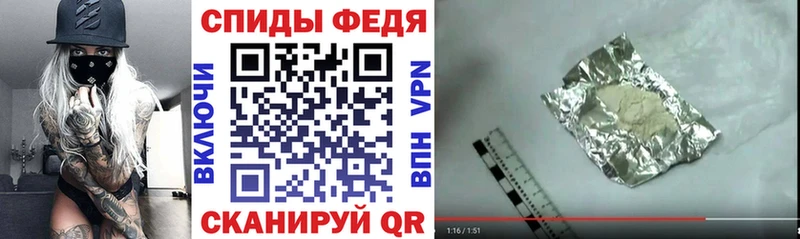 Amphetamine VHQ Егорьевск