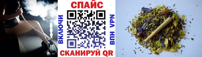 Купить закладки Егорьевск БУТИРАТ BDO