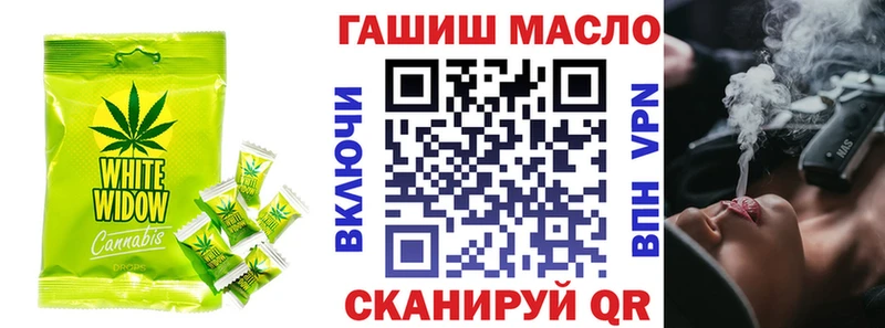 Canna-Cookies конопля  Купить где  Егорьевск 