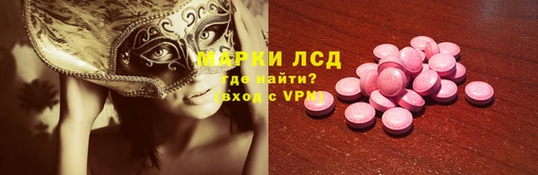 метадон Беломорск