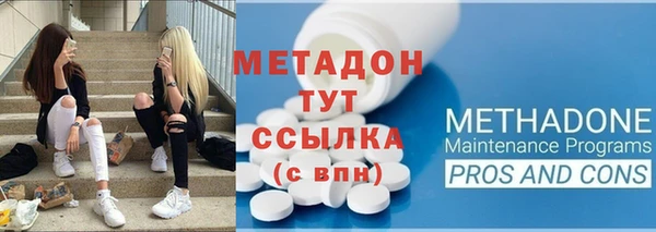 гашиш Белоозёрский