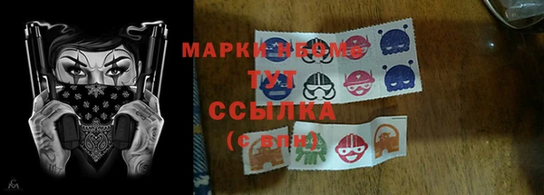 гашиш Белоозёрский