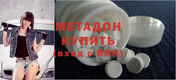 гашиш Белоозёрский