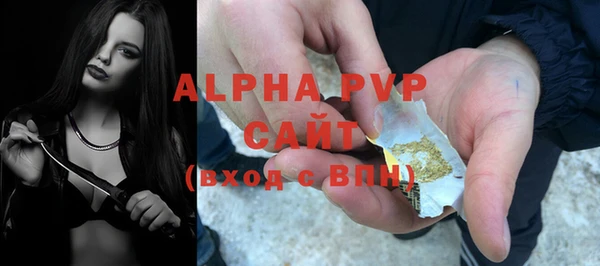 гашиш Белоозёрский