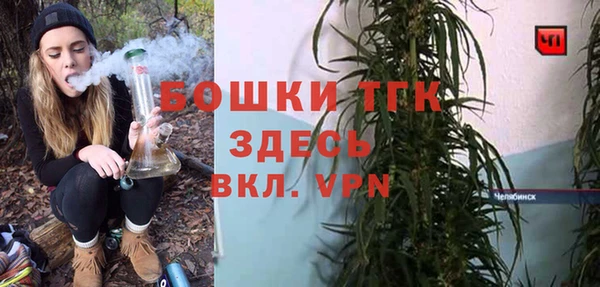 гашиш Белоозёрский