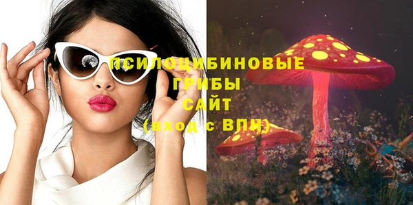 гашиш Белоозёрский