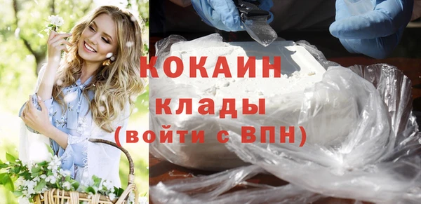 гашиш Белоозёрский
