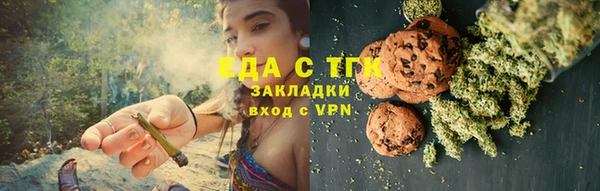 метадон Беломорск