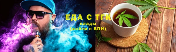 гашиш Белоозёрский