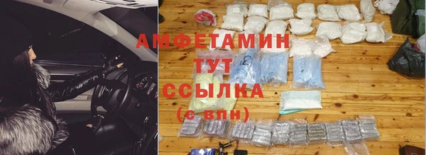 гашиш Белоозёрский